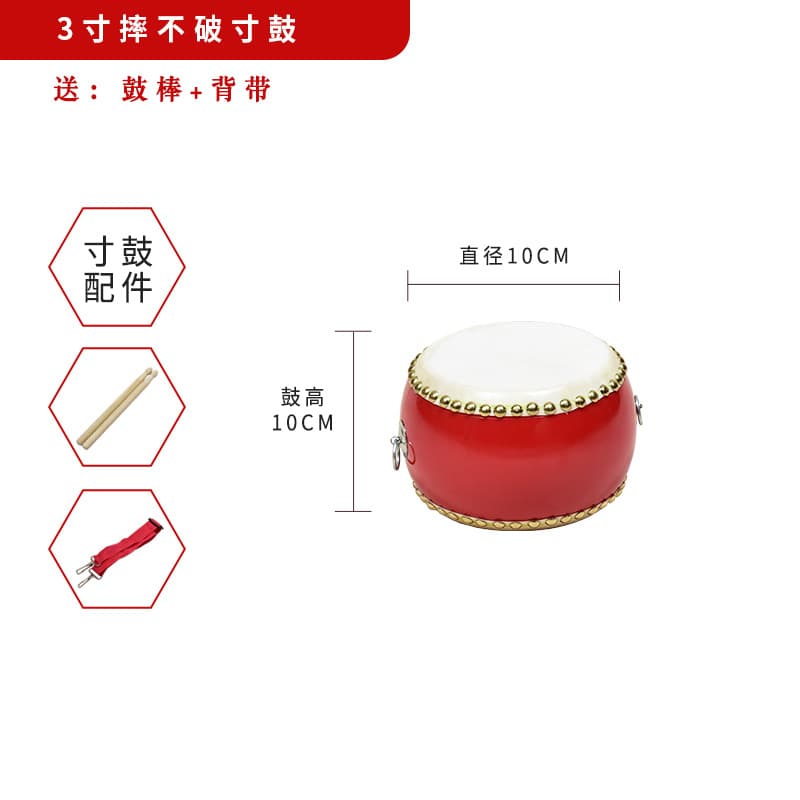 3 inch sheepskin drum + drum stick + strap