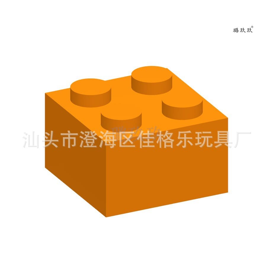 Orange (about 42 pieces)