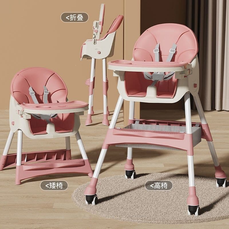 Double-layer dinner plate + storage frame + pu seat cushion + silent wheel - sakura pink [height adjustable + one-click folding]