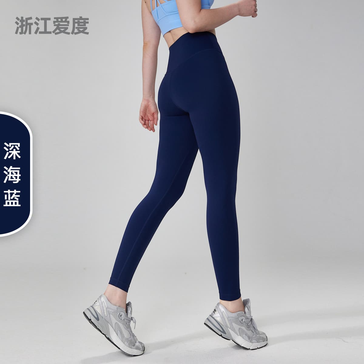 Deep sea blue (upgraded fifth generation hip line)