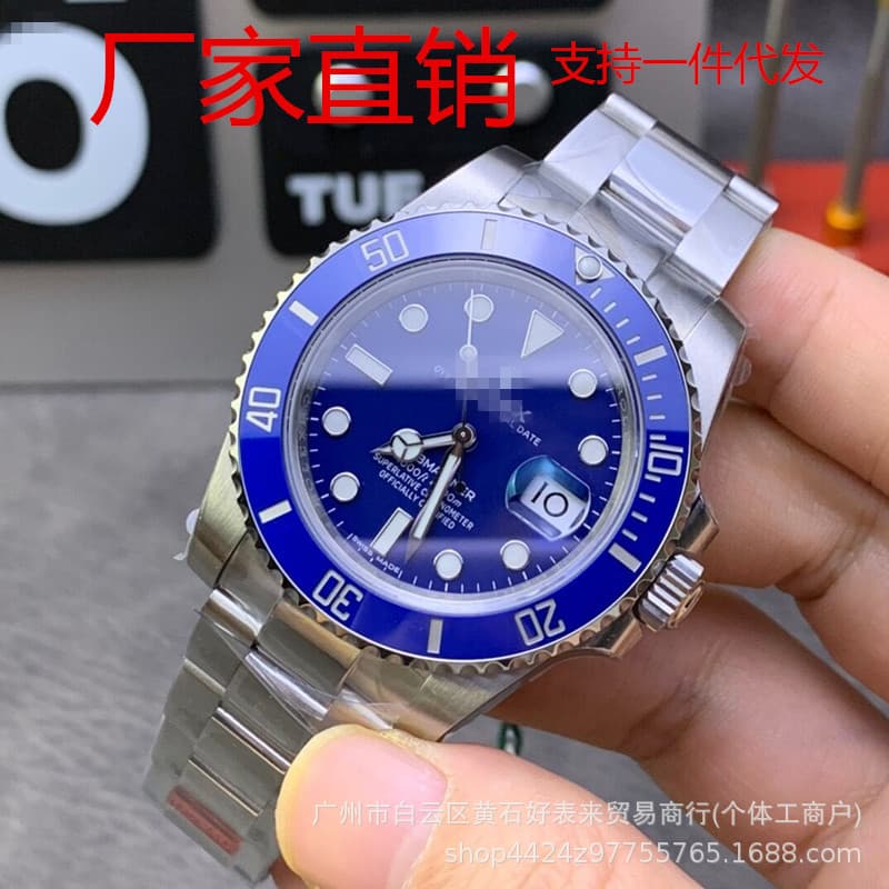 Blue water ghost mechanical watch