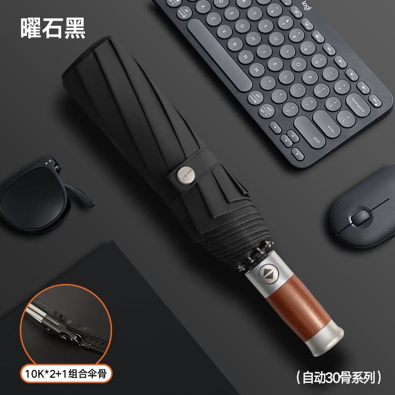 {obsidian black full blackout-[automatic business wooden handle 30 bones] thickened vinyl}