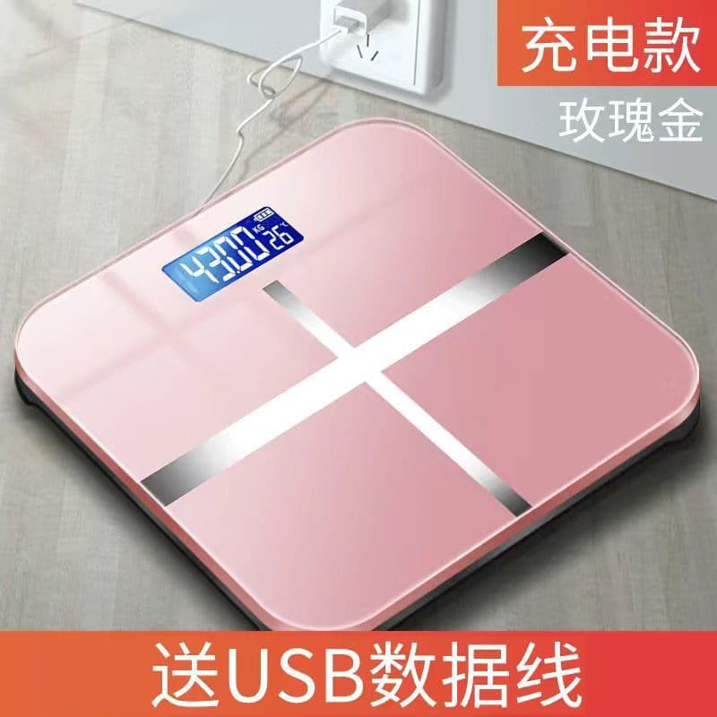 Cross powder [charging]]