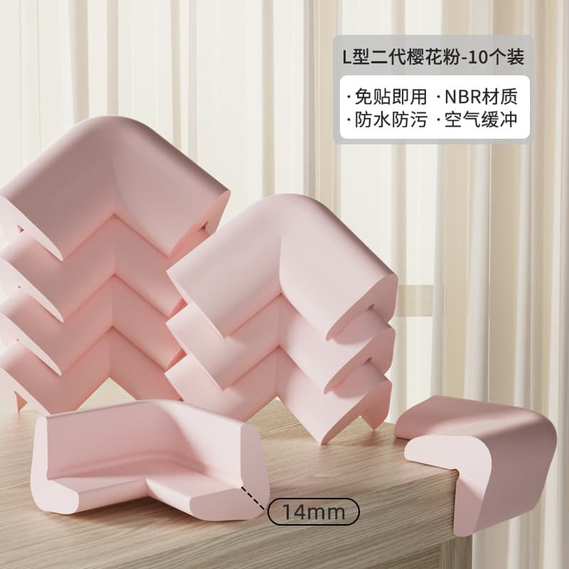 Second generation upgraded cherry blossom powder [no stickers] (pack of 10)