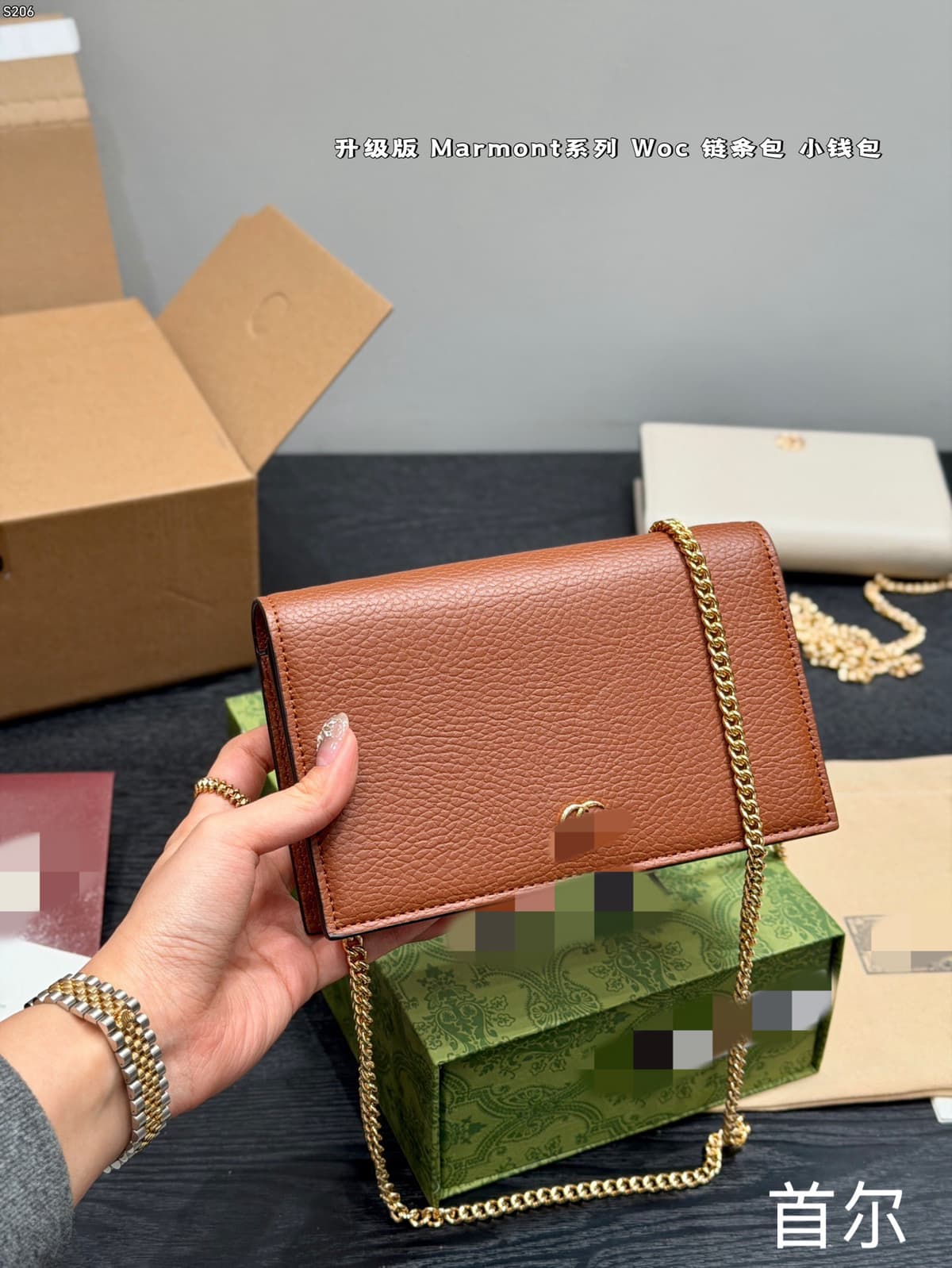 Light brown