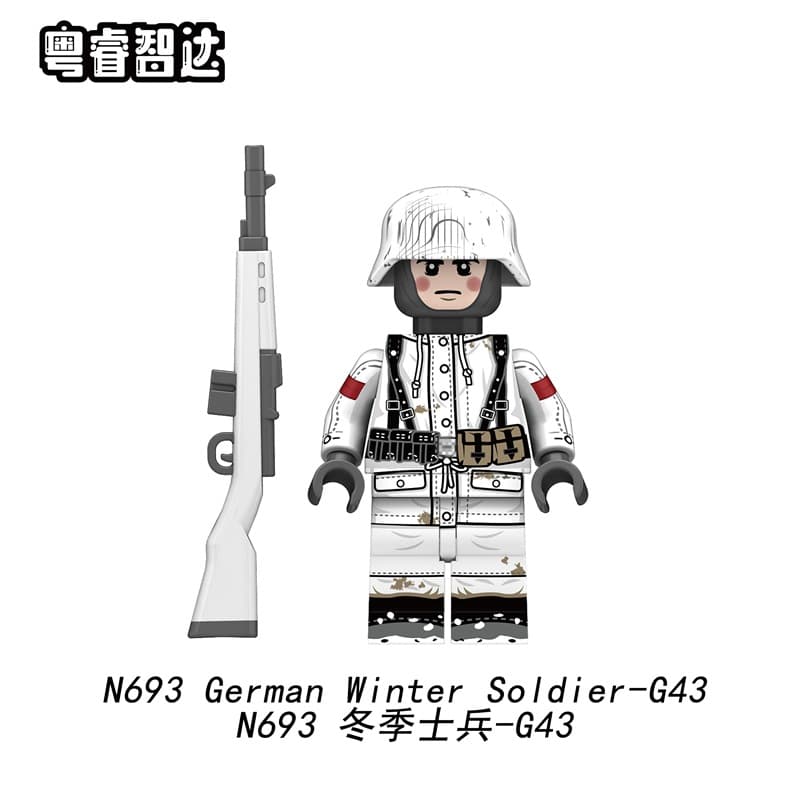 N693