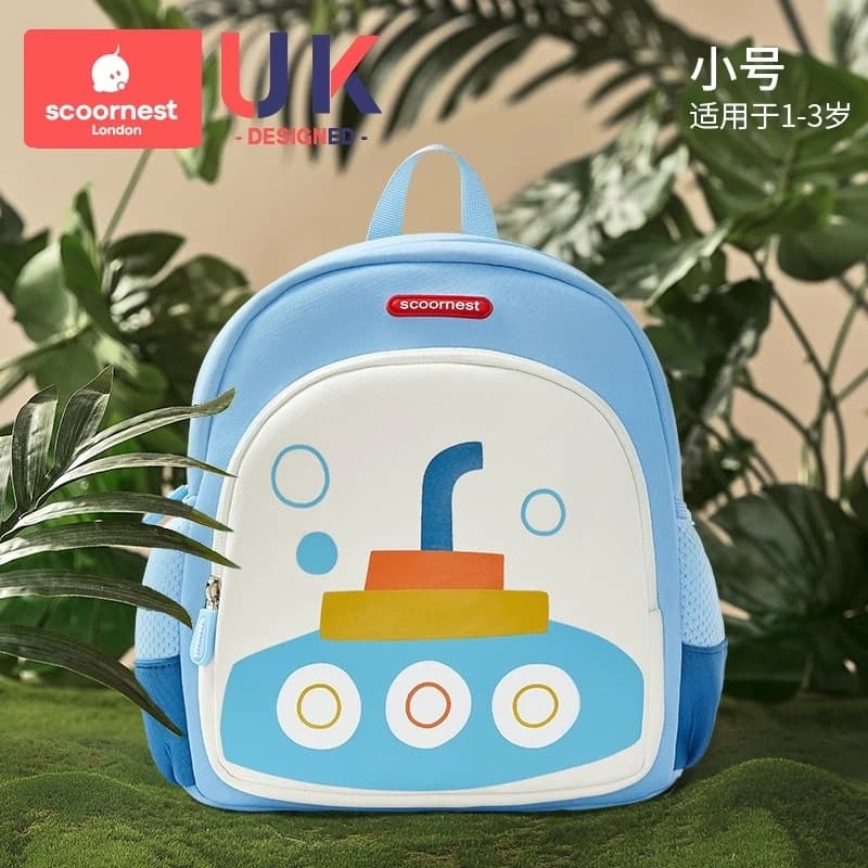 Free anti-lost rope [double-layered small size 1--3 years old] pushi boat