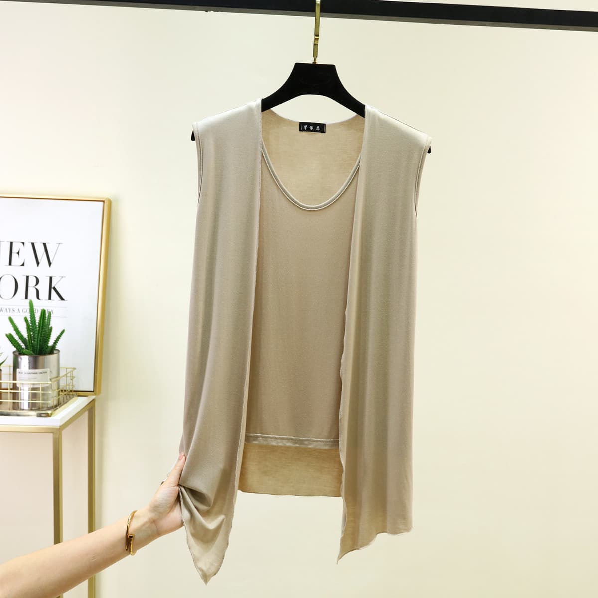 New beige
