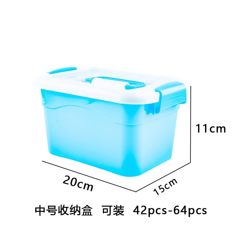 Magnetic rod medium storage box