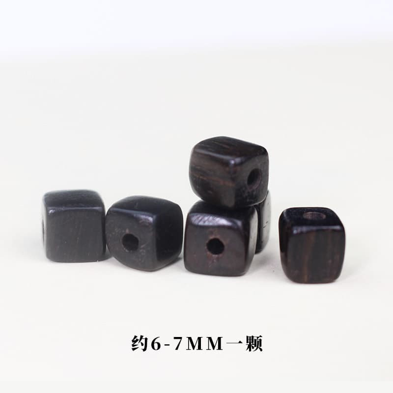 Square beads 6-7mm each