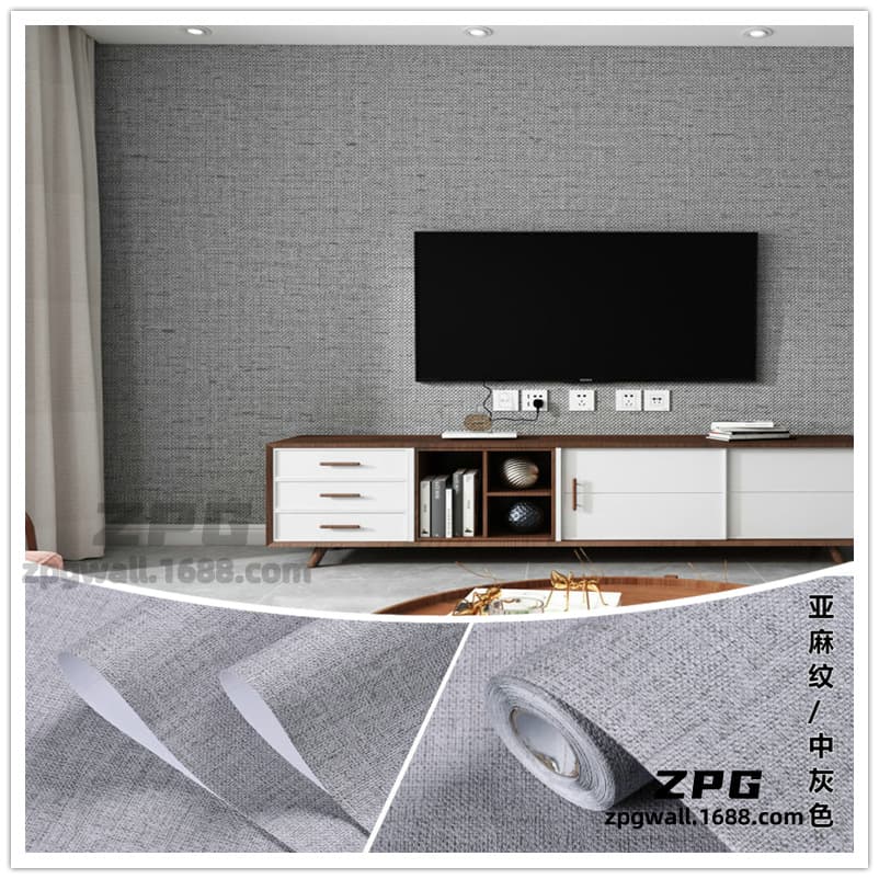 Linen pattern-medium gray [strong coverage]]