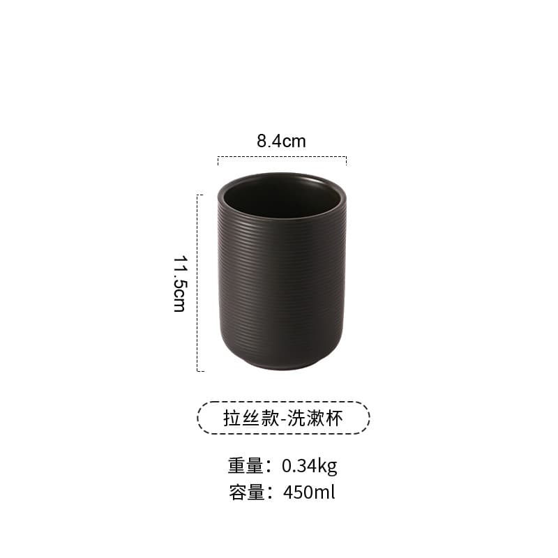 Toilet cup-brushed style (matte black)