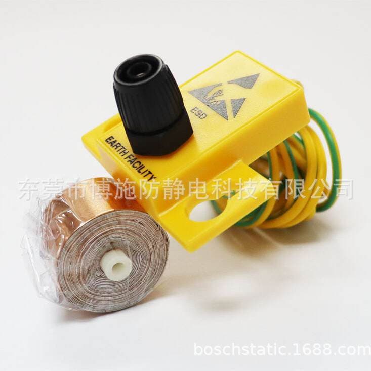 Yellow grounding socket EPA equipment assembly with 2 m copper foil adhesive with wire 3 m Banana plug EarthFacility 2
