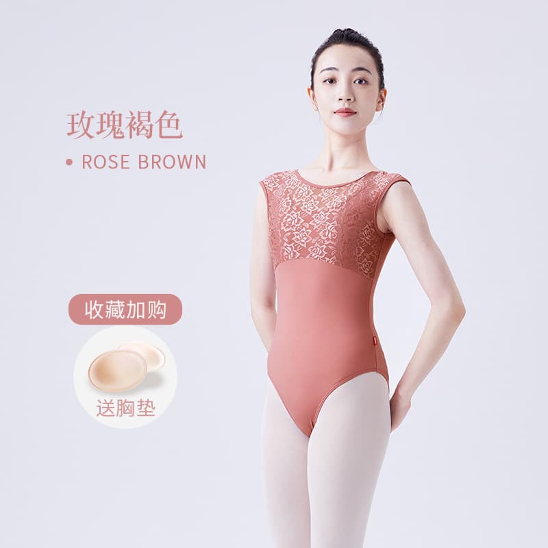 Rose Brown