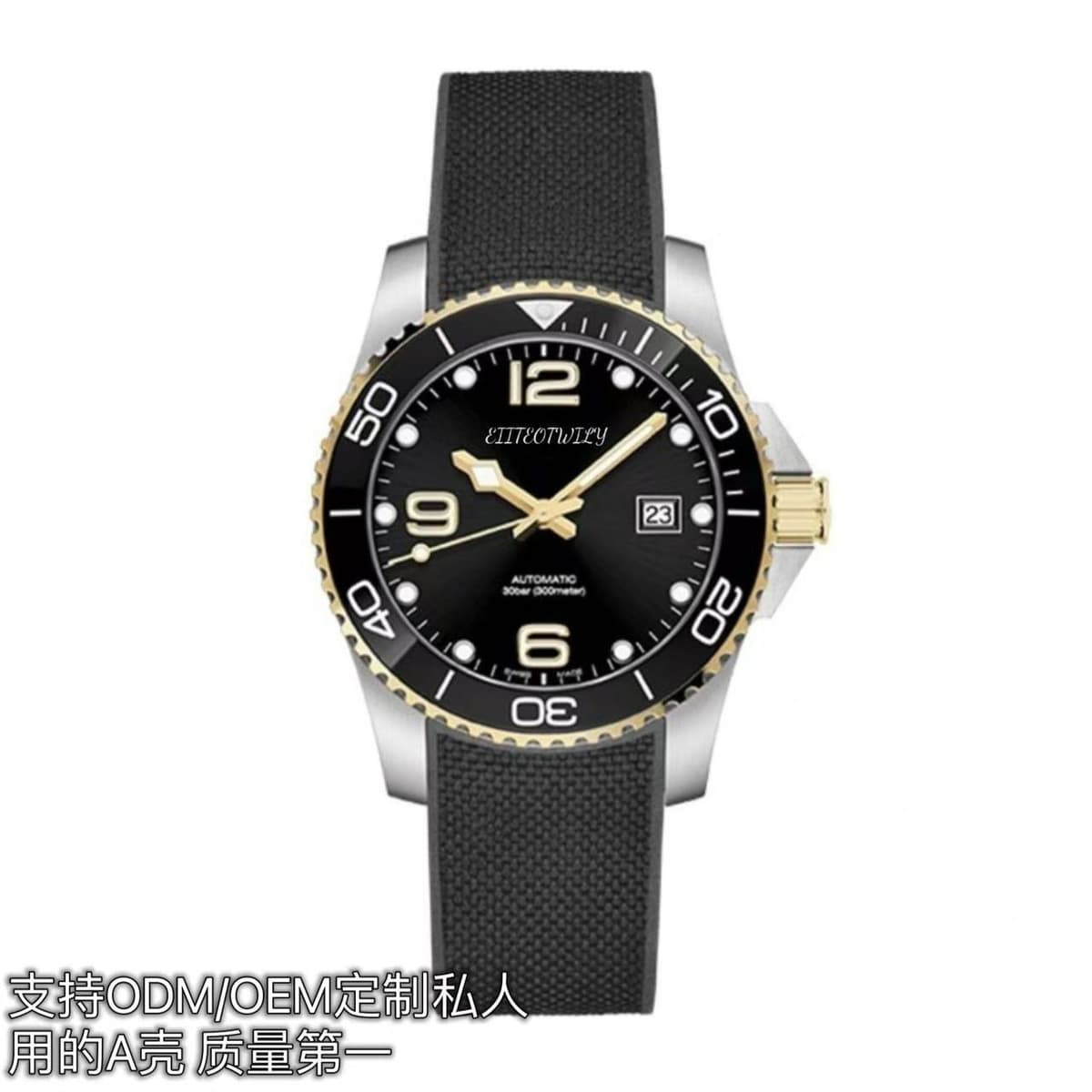 Black gold tape [ceramic original buckle]