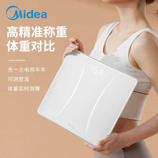 Midea MS-CW4 sağlamlıq tərəzisi, ağ, gizli LED ekran, USB şarj