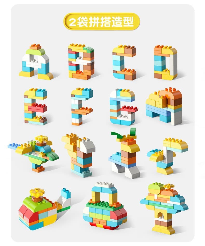 Feile's new style 152 particles creative unlimited puzzle bag comes with building instructions