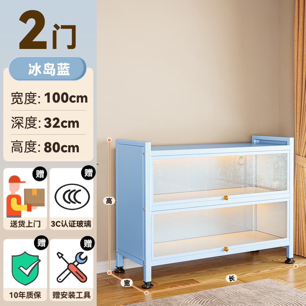 Clear sky blue [length 100 width 32 height 80cm] 2 doors 3 floors