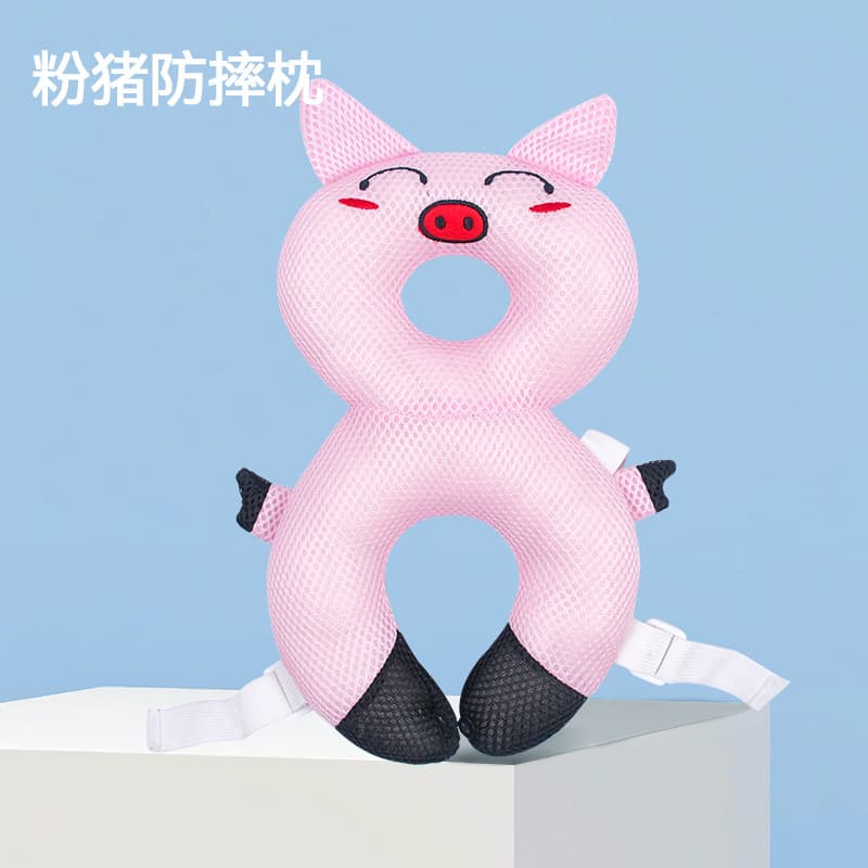 Breathable cute pink pig baby toddler learning to sit anti-fall pillow