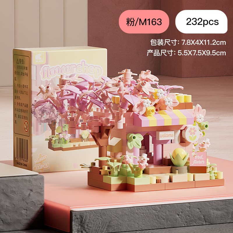 M163【cherry pink flower garden】236 capsules