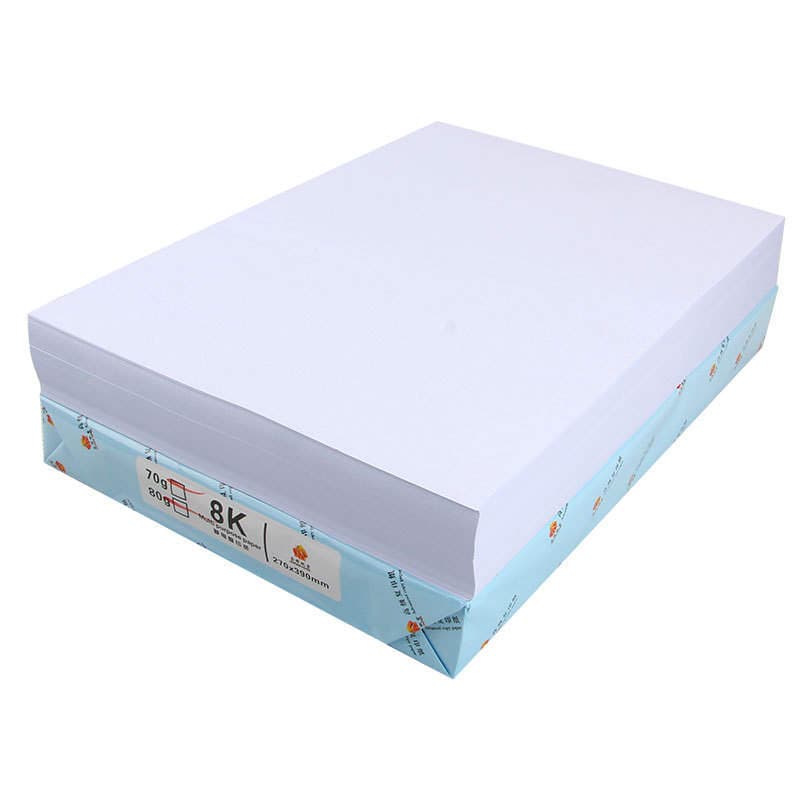 White pure wooden paddle paper B4B5 printing paper 80g 70g student test paper 70g 8k16k printing paper 5