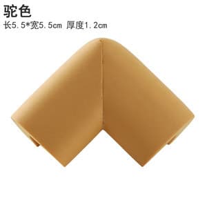 Camel one
