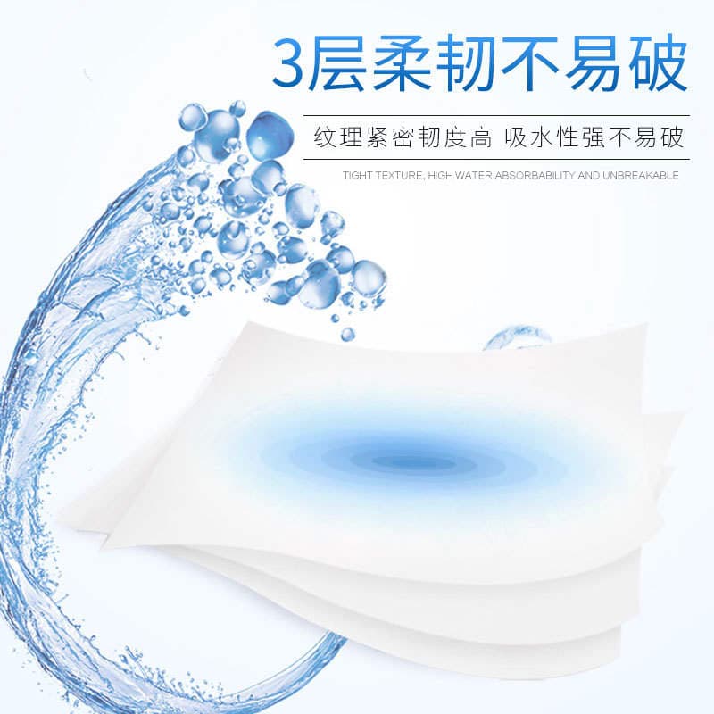 Heartfelt Tissue Paper 24 Packs Whole Box Wholesale Toilet Paper Napkins Family Pack Tissue Paper Facial Tissue Hand Wiping Tissues Wholesale 2