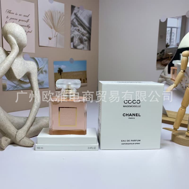 Modern cooc wooden box 100ml
