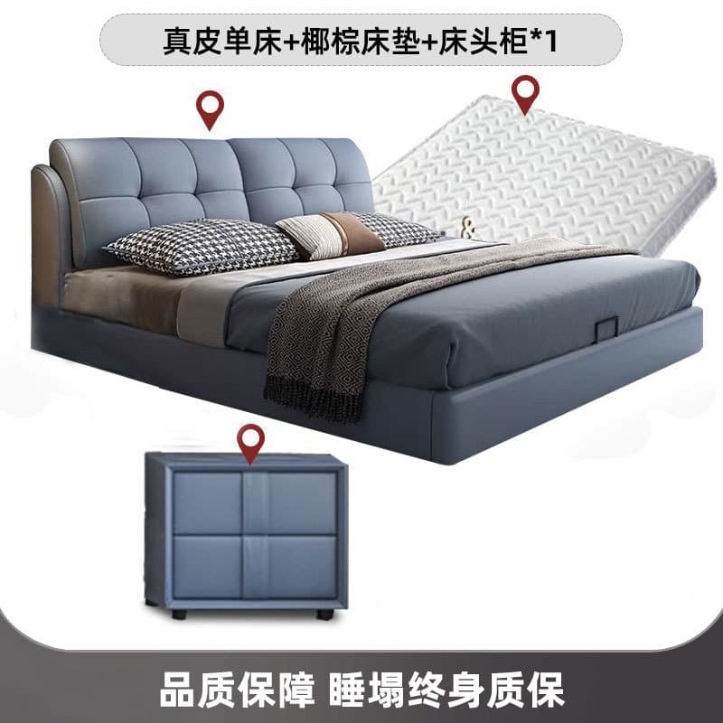 J [midnight blue leather bed] + 1 cabinet + coconut brown mattress