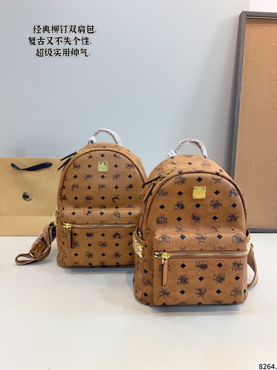 High quality brown