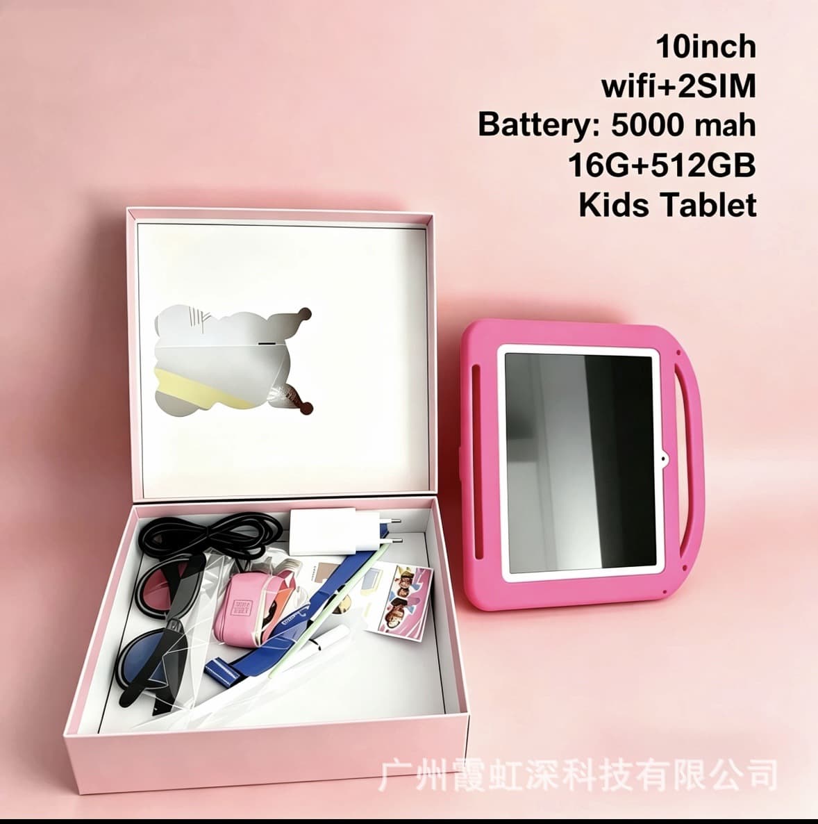 Pink (2sim call + wifi)