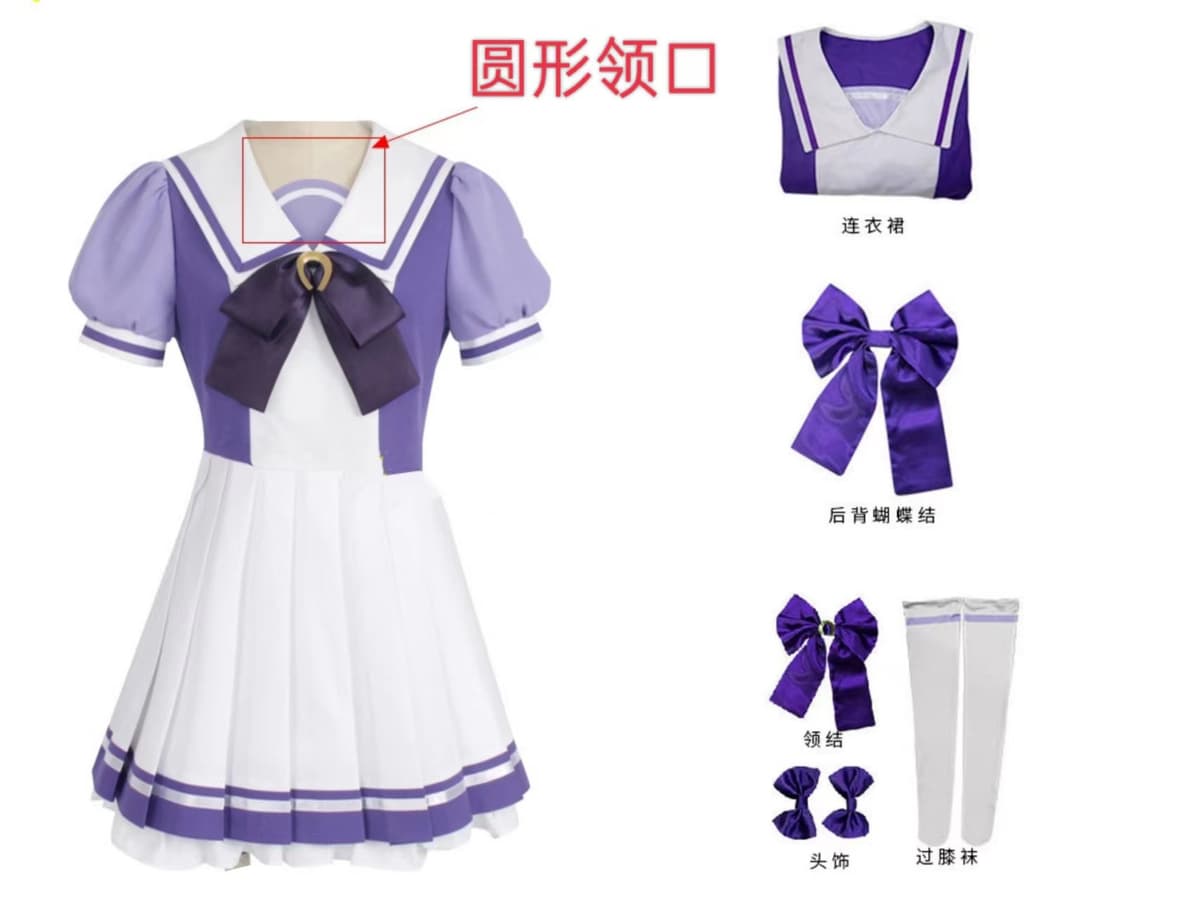 Short-sleeved full set