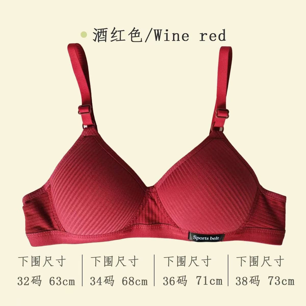 Wine red