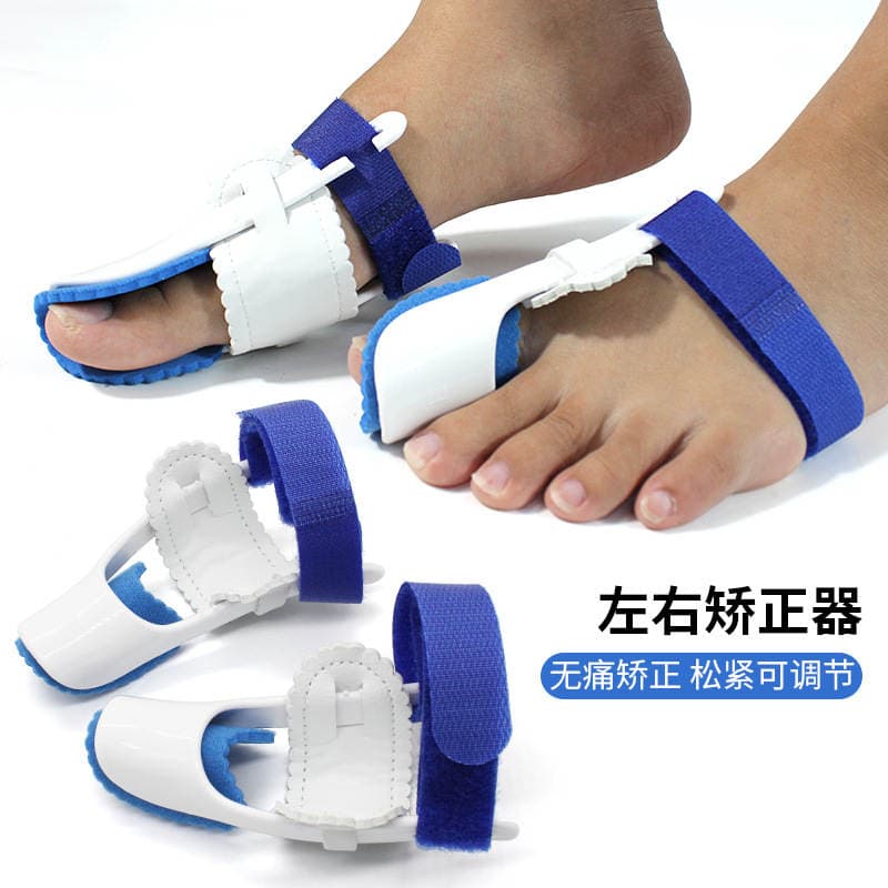 Bunion və barmaq deformasiyası korreksiyası üçün ayaq barmağı ayırıcı 1