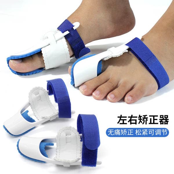 Bunion və barmaq deformasiyası korreksiyası üçün ayaq barmağı ayırıcı