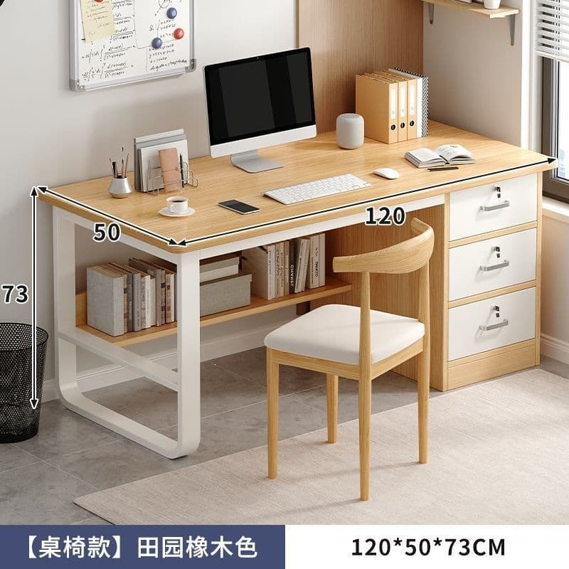 [table and chair combination] pastoral oak 120+ horn chair