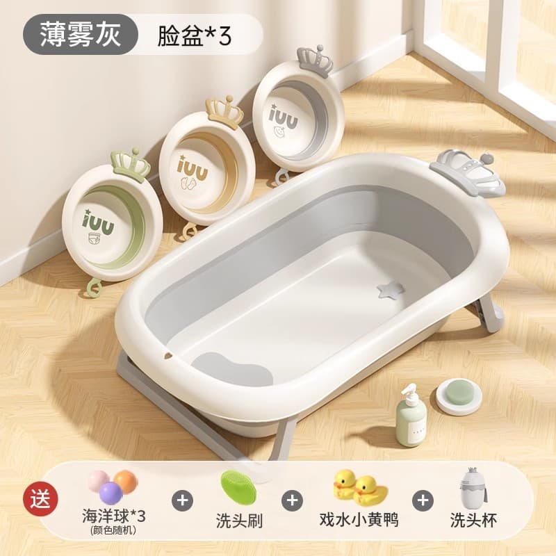 ⭐Crown crown⭐Nordic gray + 3 crown basins (send luxury gift package)