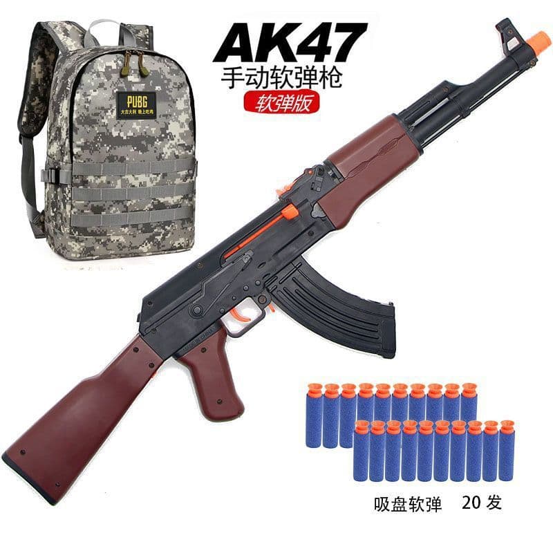 Ak-47 [20 soft bullets + third level pack] ✓♜