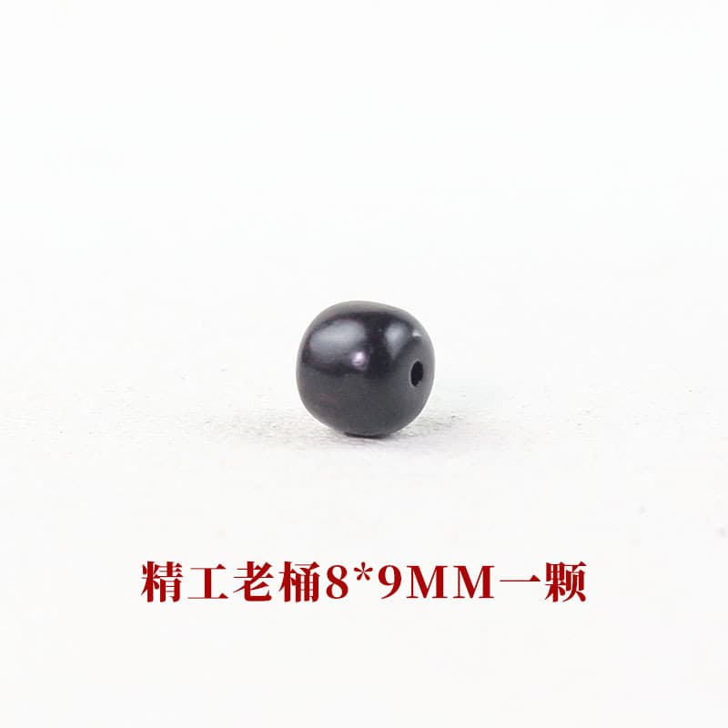 [seiko] bucket beads 8*9mm each