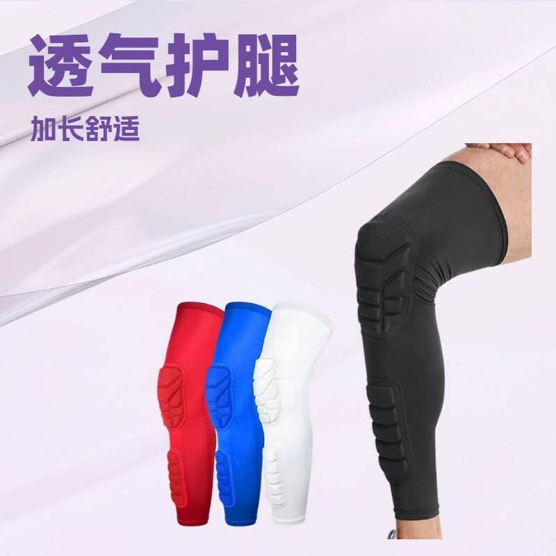 New Adult Double-Pad Sports Anti-Collision Knee Pads Basketball Football Outdoor Calf Protection Equipment Extreme Protection 1
