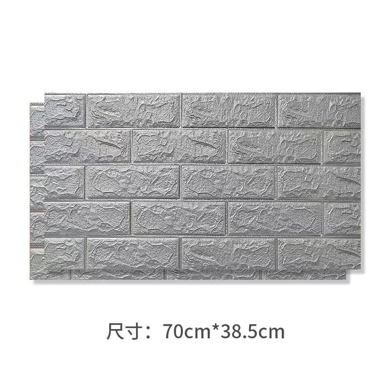 70*38.5 gray