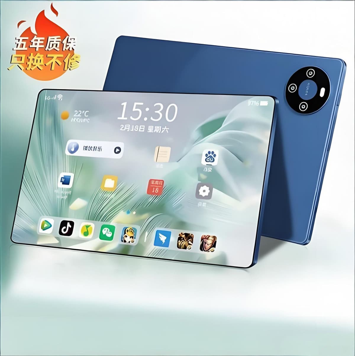 Yunshui blue [snapdragon 888 processor 16g running ★ Hd screen】