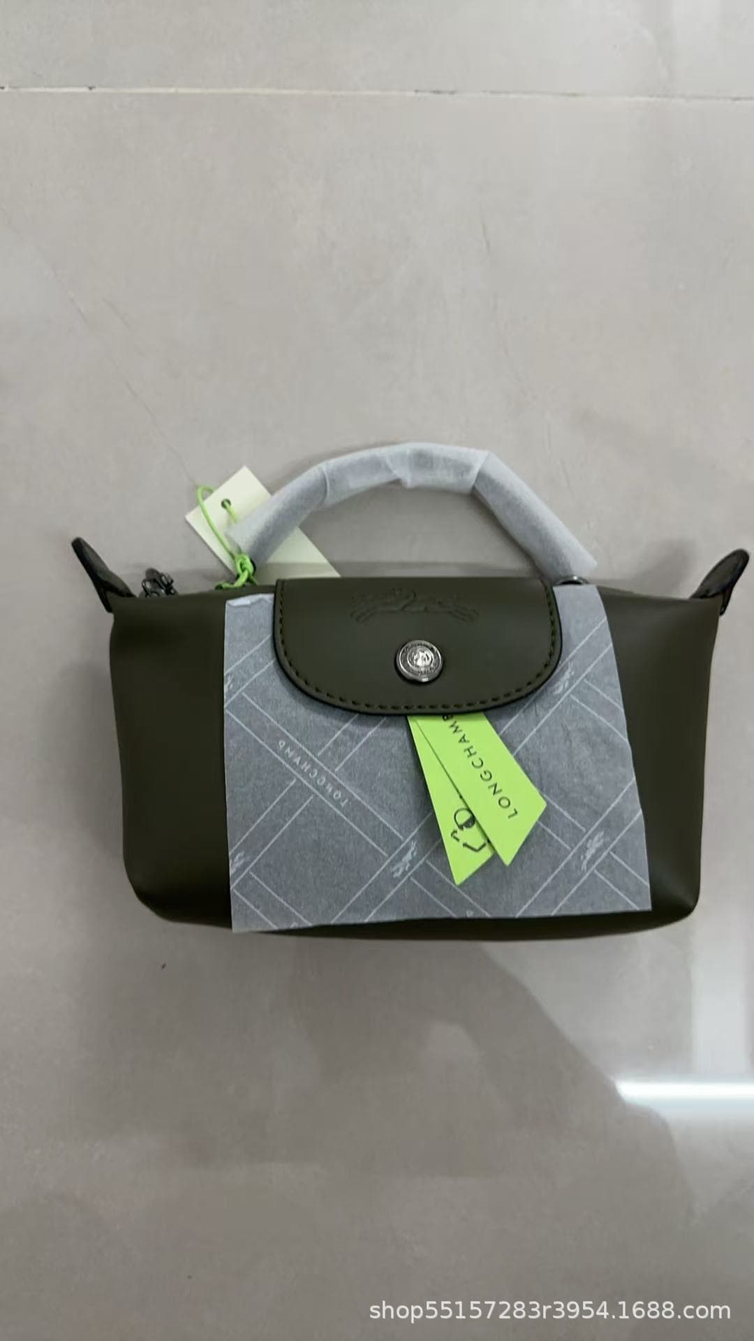 Leather mini fir color
