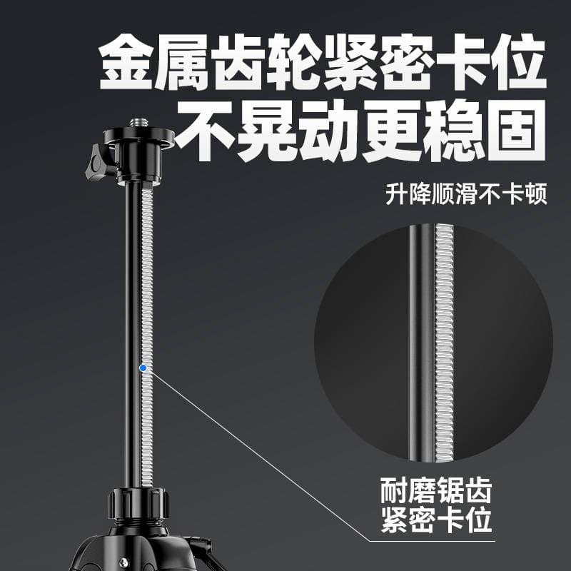 Yagu Level Instrument Lifting Support Rod Infrared Level Instrument Stand Tripod Thickened Telescopic Rod Tripod Stand 5