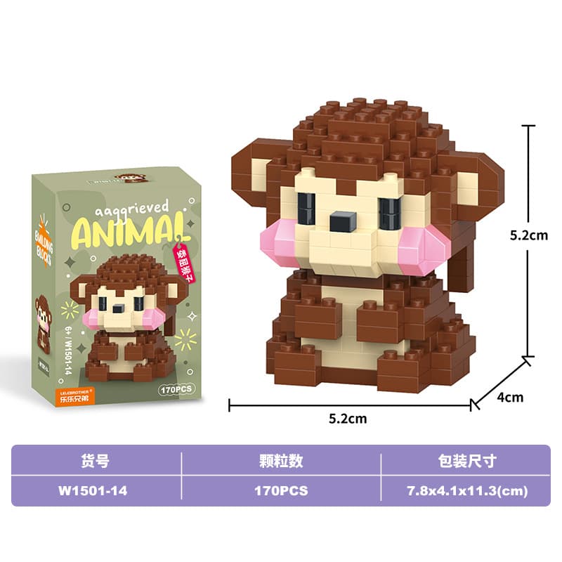 Wrongful monkey (lele brothers 1501-14)