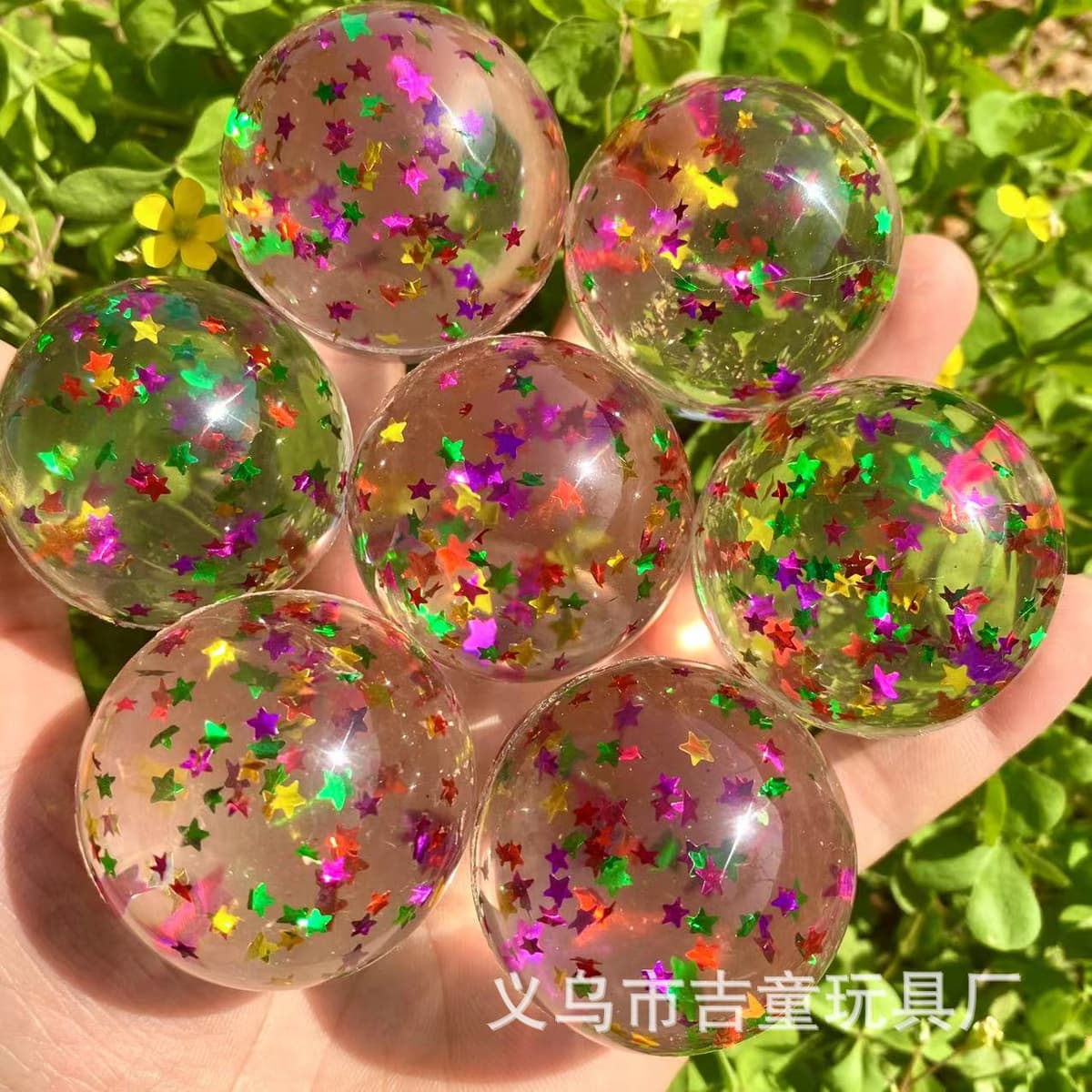 50 no. 45 transparent five-pointed star bouncy balls