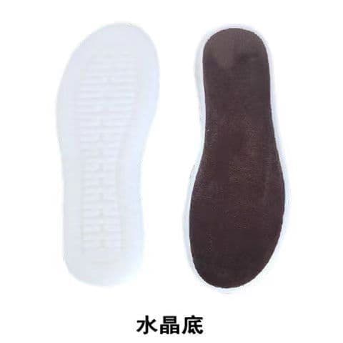 Crystal sole