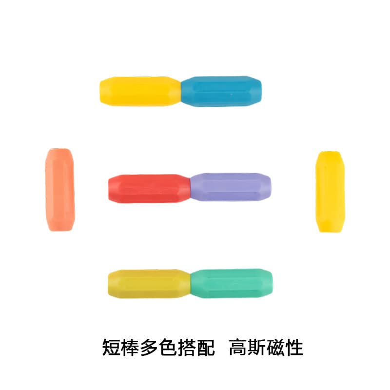 Magnetic bar short rod (single color random hair)