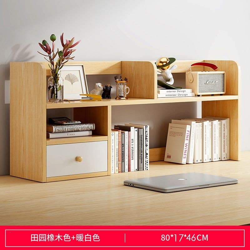 *short one-door [pastoral oak color] 83cm