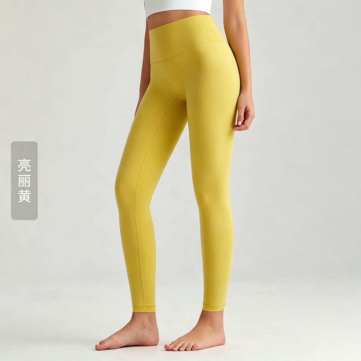 CK-219 bright yellow